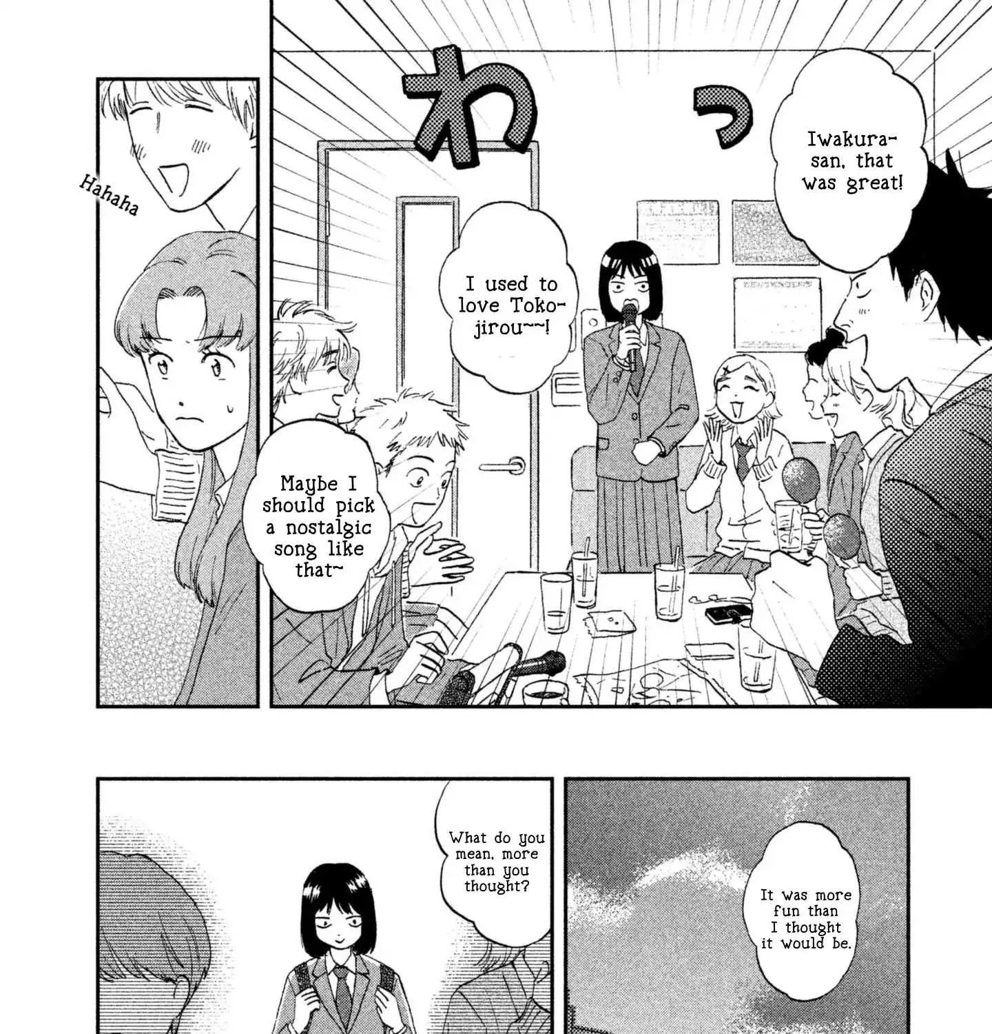 Read Skip to Loafer chapter 2 image 82 on Lezhin