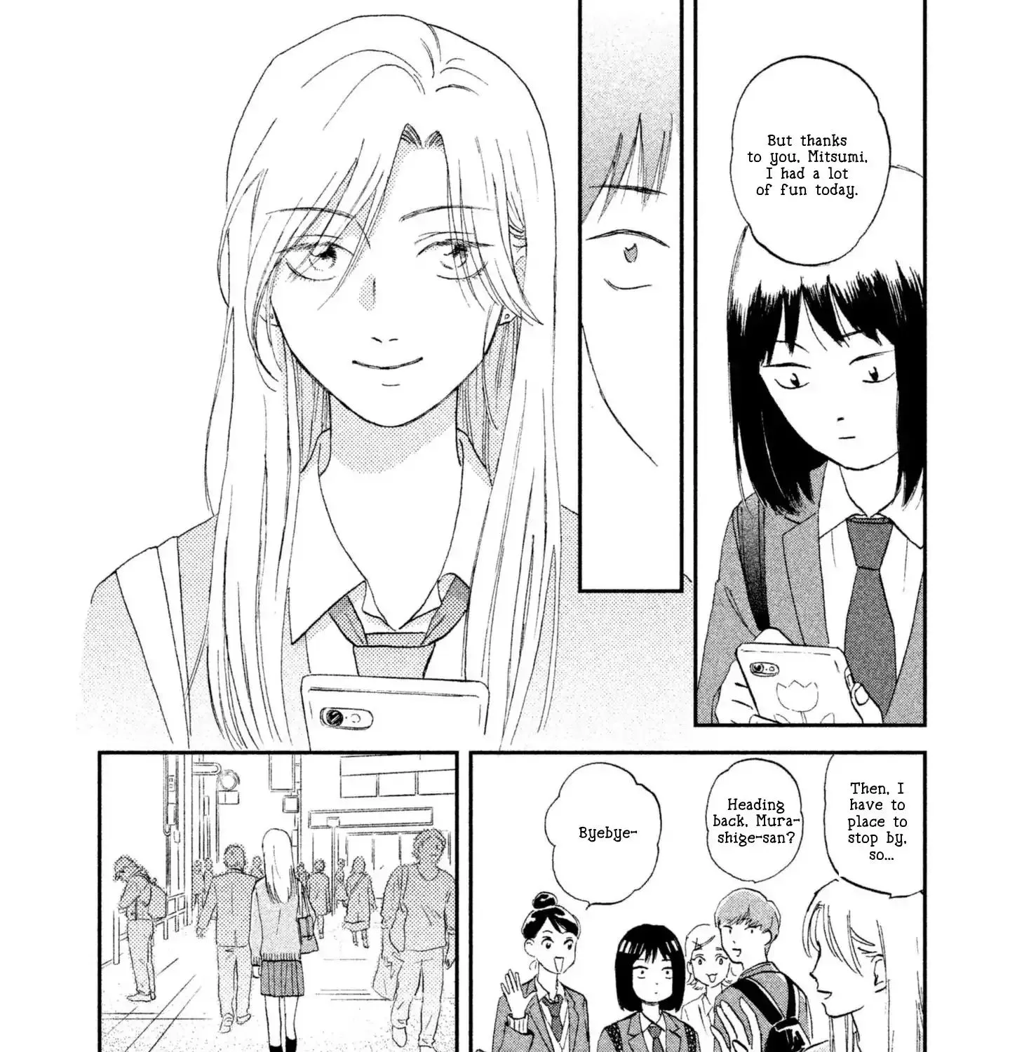 Read Skip to Loafer chapter 2 image 86 on Lezhin
