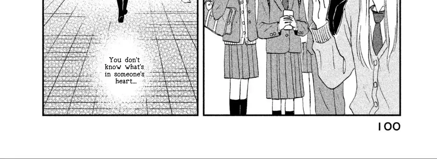 Read Skip to Loafer chapter 2 image 87 on Lezhin