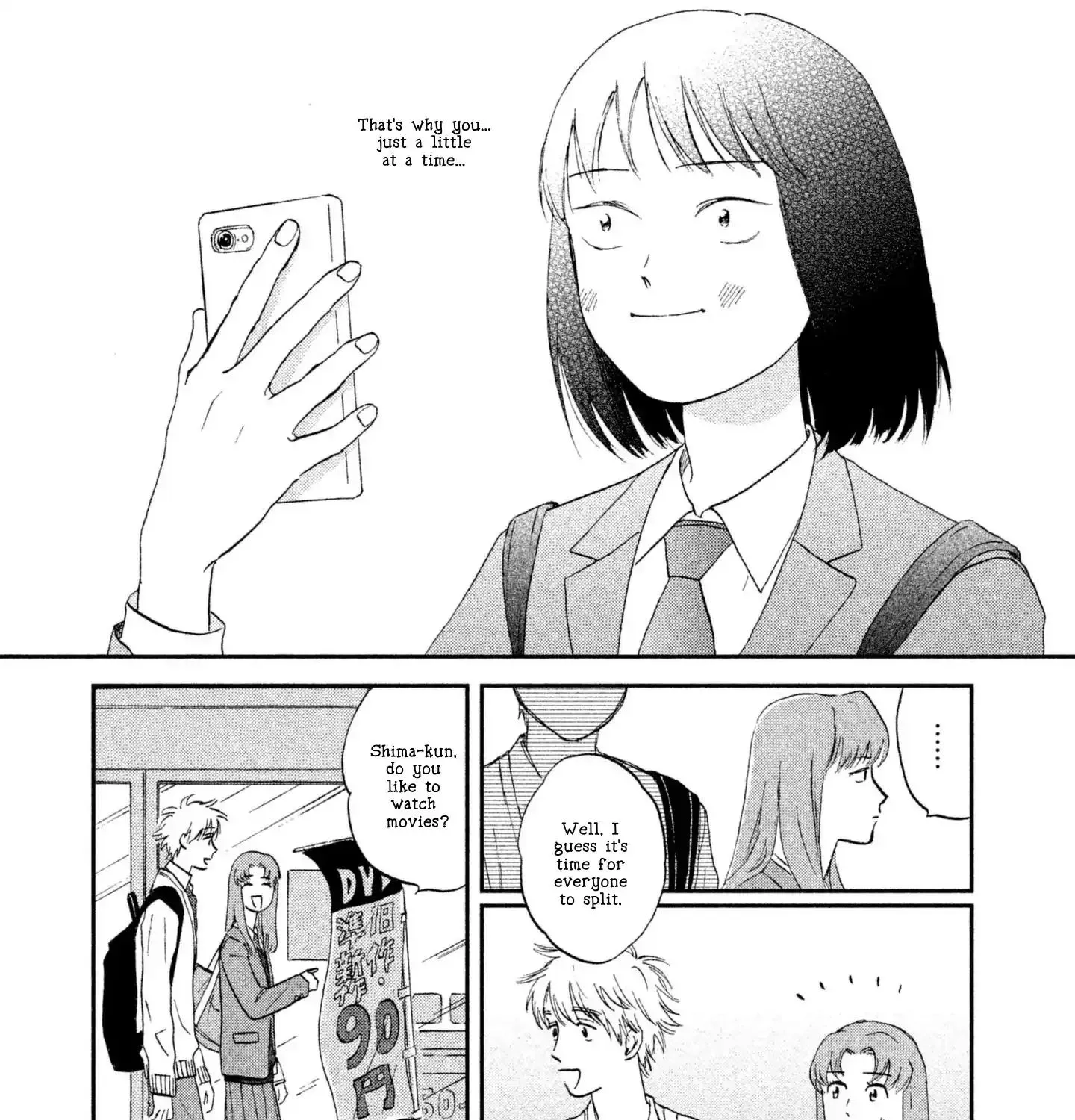 Read Skip to Loafer chapter 2 image 88 on Lezhin
