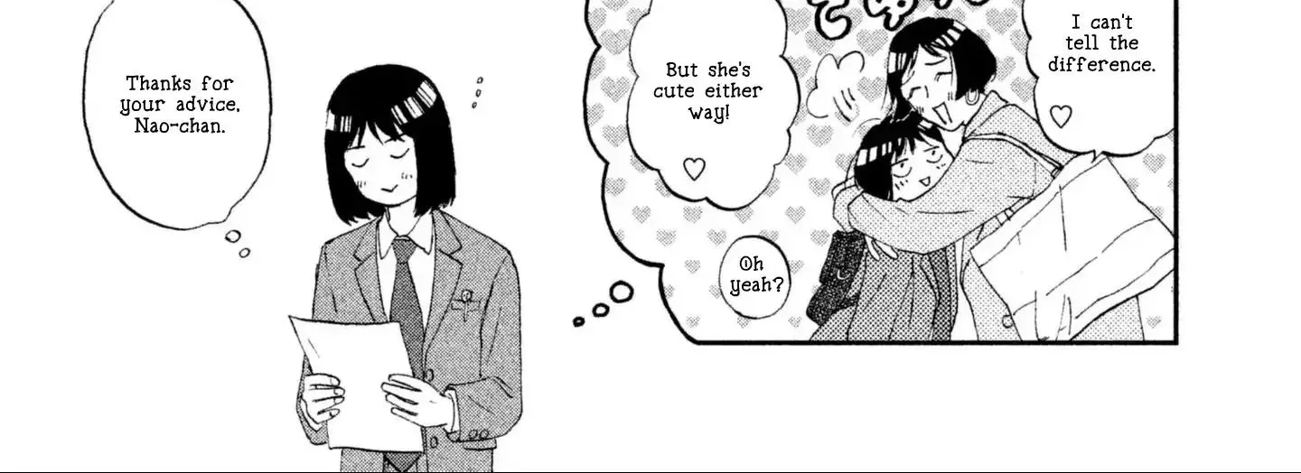 Read Skip to Loafer chapter 2 image 9 on Lezhin