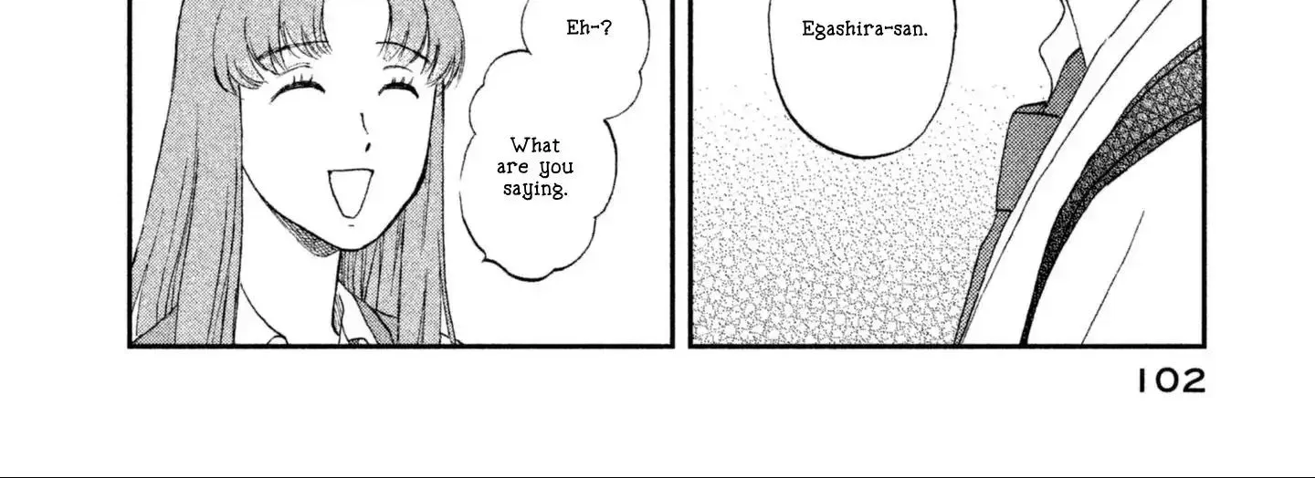 Read Skip to Loafer chapter 2 image 91 on Lezhin