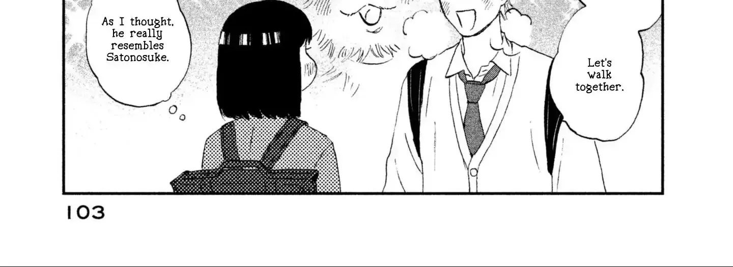 Read Skip to Loafer chapter 2 image 93 on Lezhin