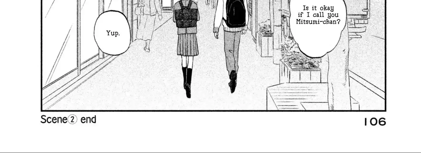 Read Skip to Loafer chapter 2 image 99 on Lezhin