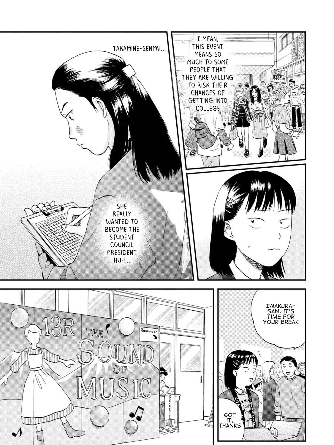 Read Skip to Loafer chapter 20 image 10 on Lezhin