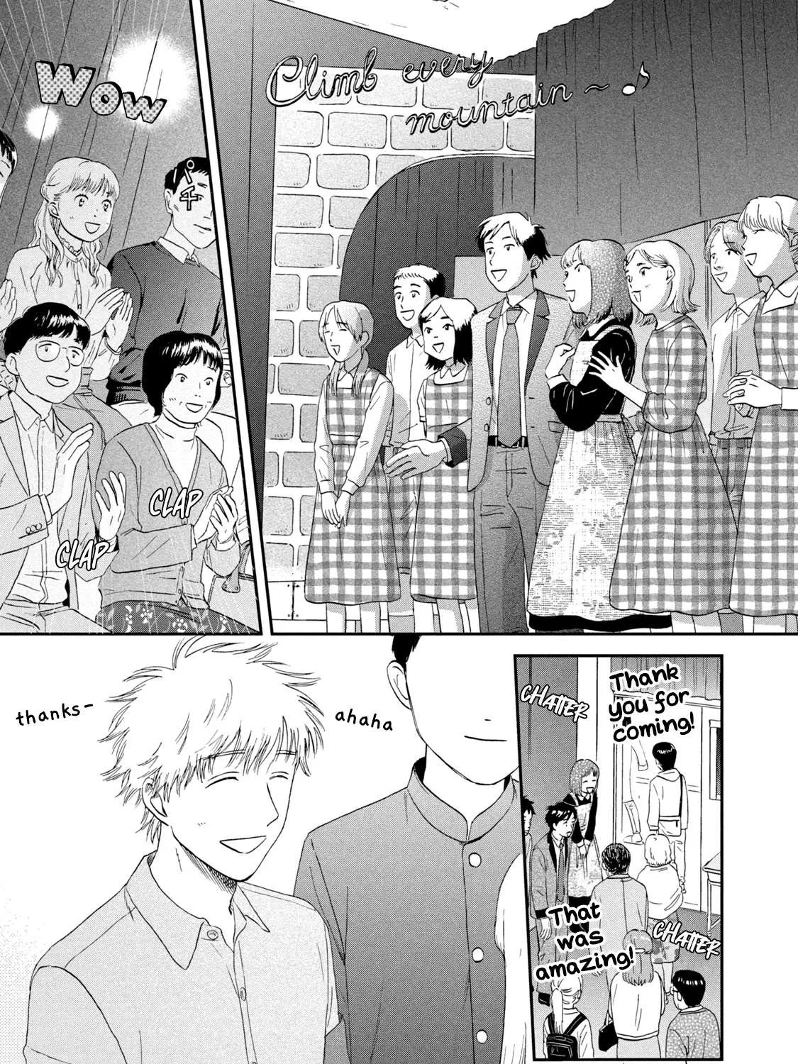 Read Skip to Loafer chapter 20 image 16 on Lezhin