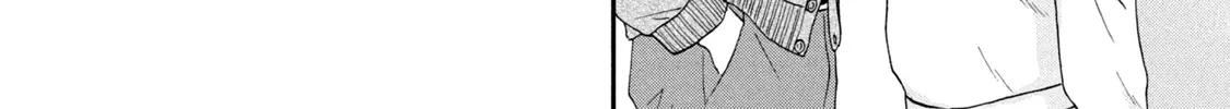 Read Skip to Loafer chapter 20 image 27 on Lezhin