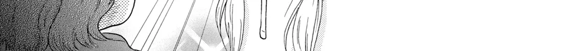 Read Skip to Loafer chapter 20 image 33 on Lezhin