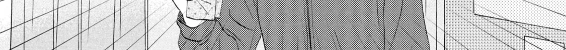 Read Skip to Loafer chapter 20 image 35 on Lezhin
