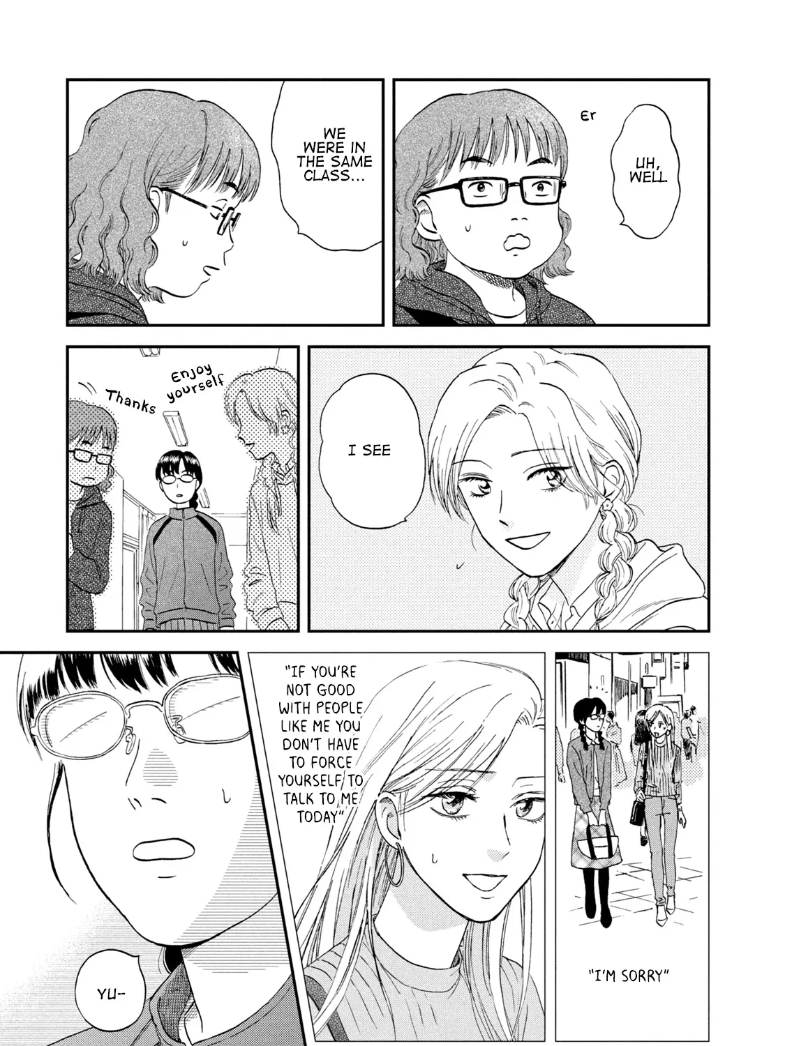 Read Skip to Loafer chapter 20 image 36 on Lezhin