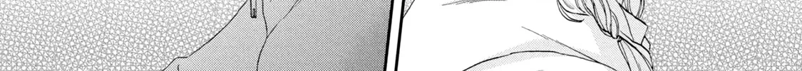Read Skip to Loafer chapter 20 image 39 on Lezhin