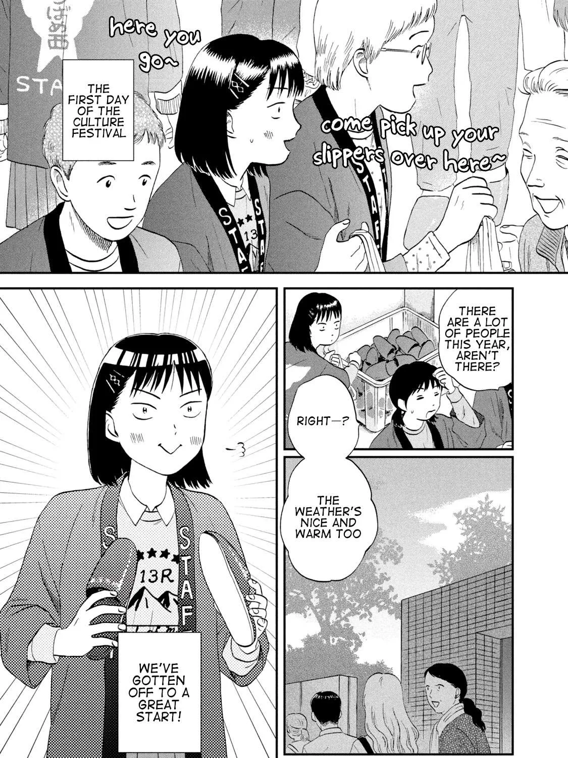 Read Skip to Loafer chapter 20 image 4 on Lezhin