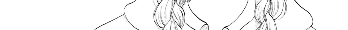 Read Skip to Loafer chapter 20 image 41 on Lezhin