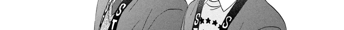 Read Skip to Loafer chapter 20 image 51 on Lezhin