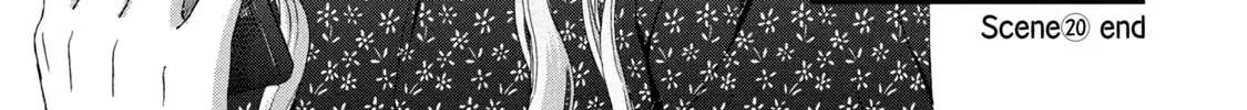 Read Skip to Loafer chapter 20 image 55 on Lezhin