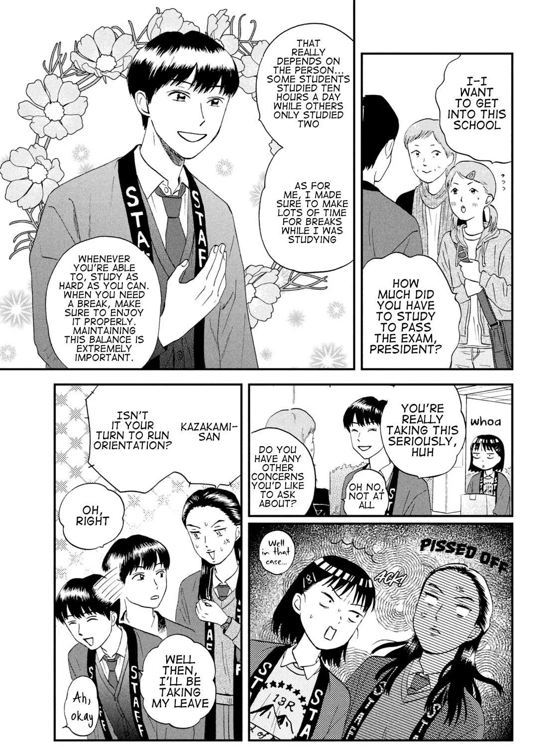 Read Skip to Loafer chapter 20 image 6 on Lezhin