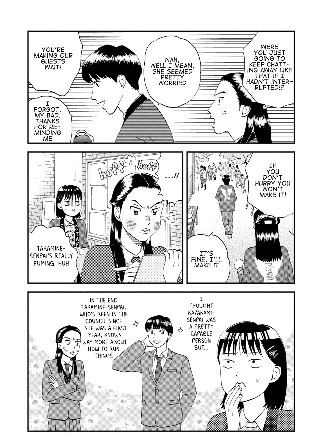 Read Skip to Loafer chapter 20 image 8 on Lezhin