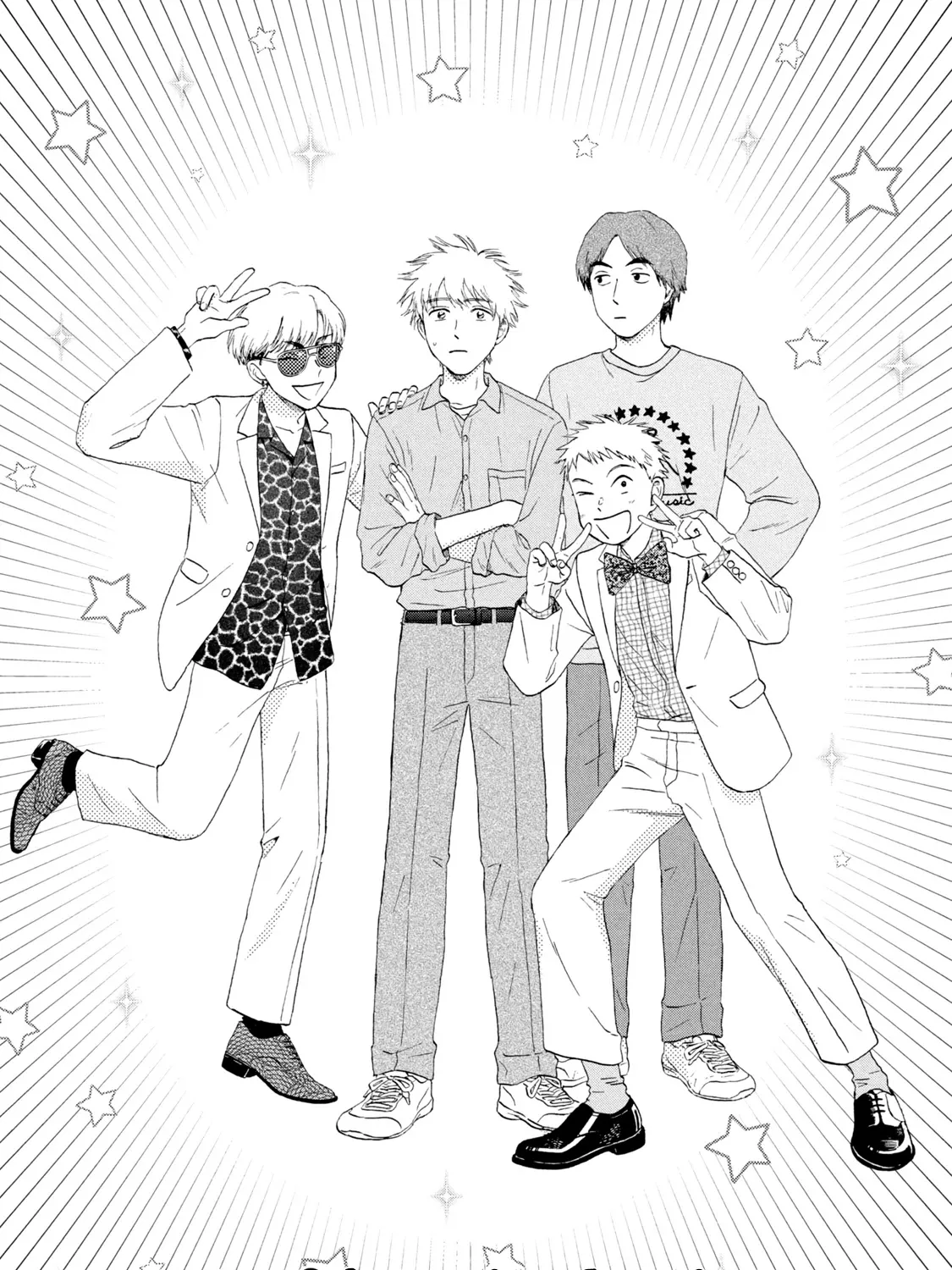 Read Skip to Loafer chapter 21 image 0 on Lezhin