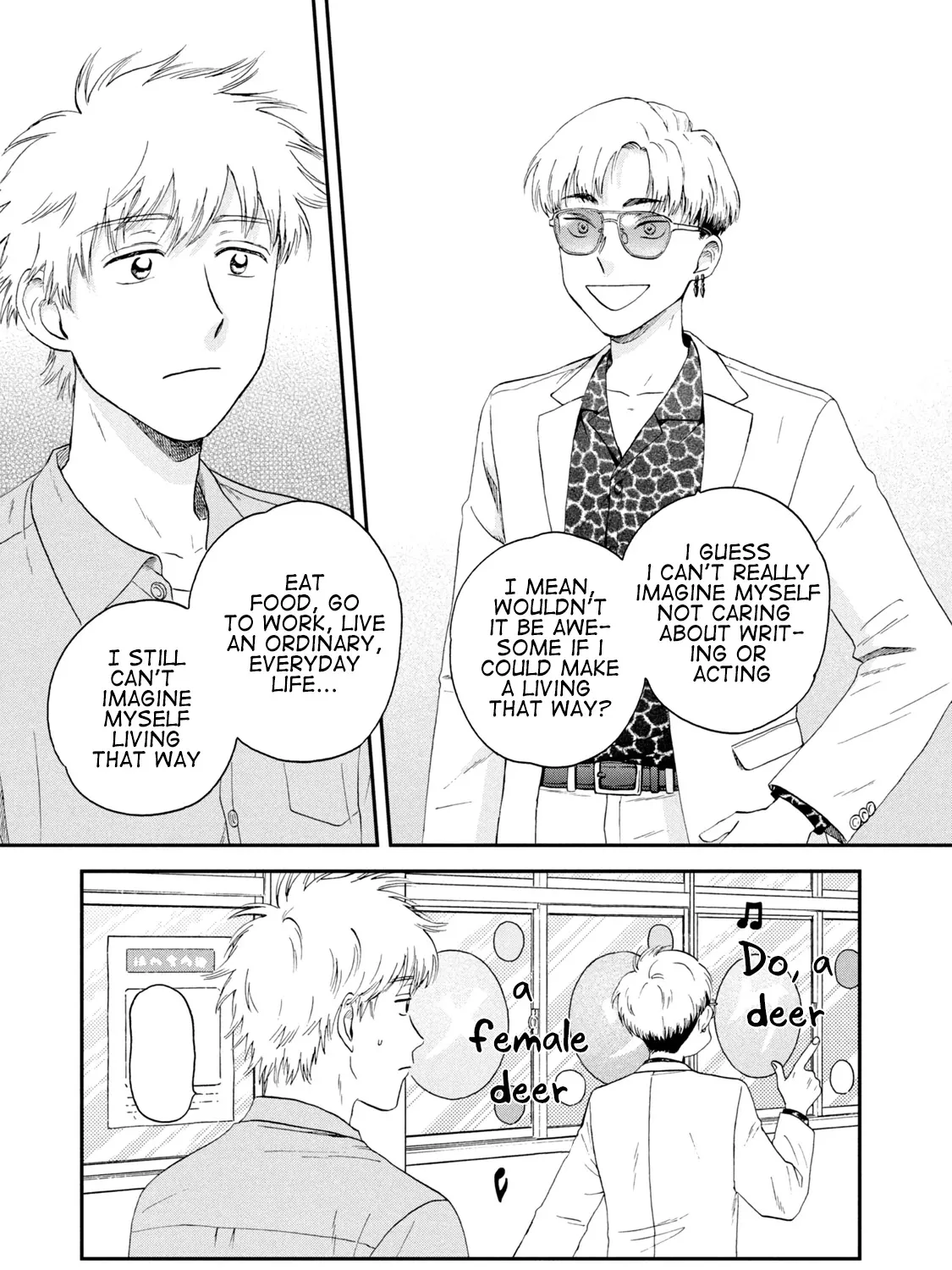 Read Skip to Loafer chapter 21 image 12 on Lezhin