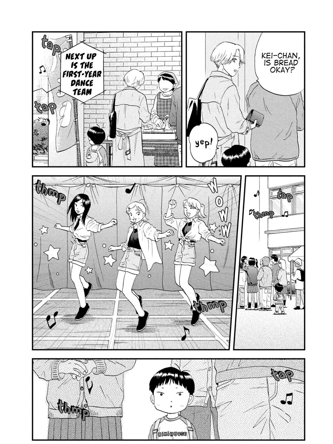 Read Skip to Loafer chapter 21 image 14 on Lezhin