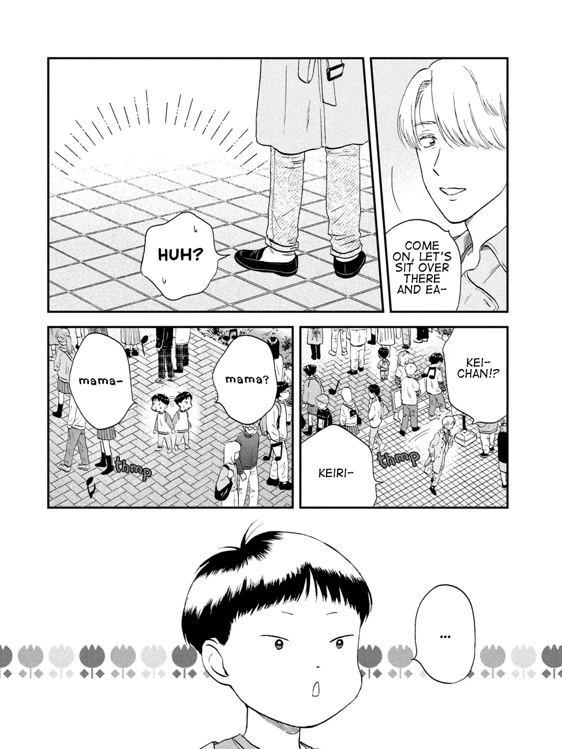Read Skip to Loafer chapter 21 image 16 on Lezhin