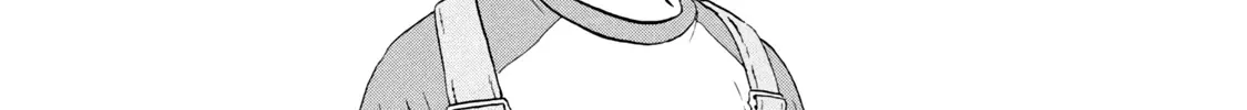 Read Skip to Loafer chapter 21 image 17 on Lezhin