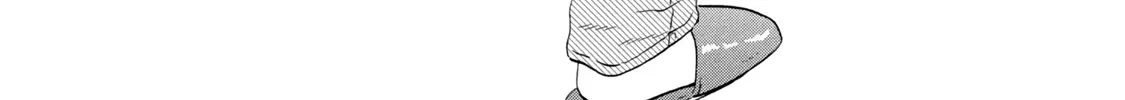 Read Skip to Loafer chapter 21 image 19 on Lezhin