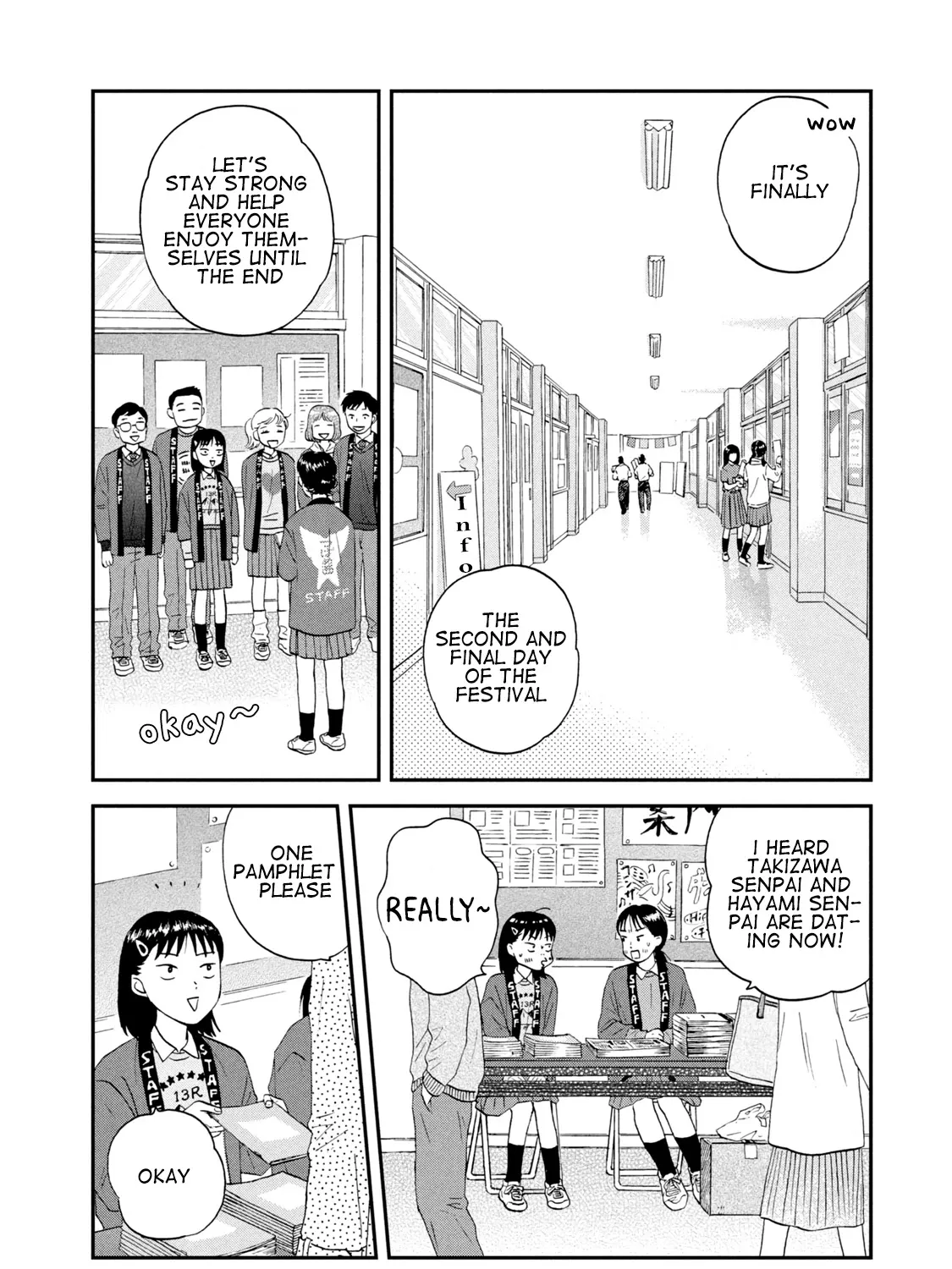 Read Skip to Loafer chapter 21 image 2 on Lezhin