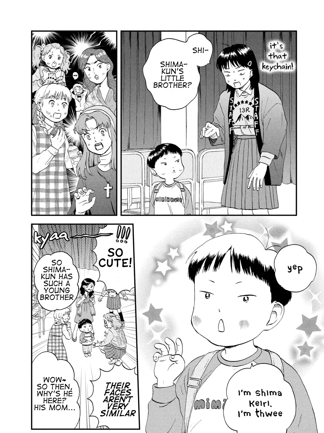 Read Skip to Loafer chapter 21 image 22 on Lezhin