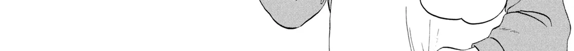 Read Skip to Loafer chapter 21 image 23 on Lezhin