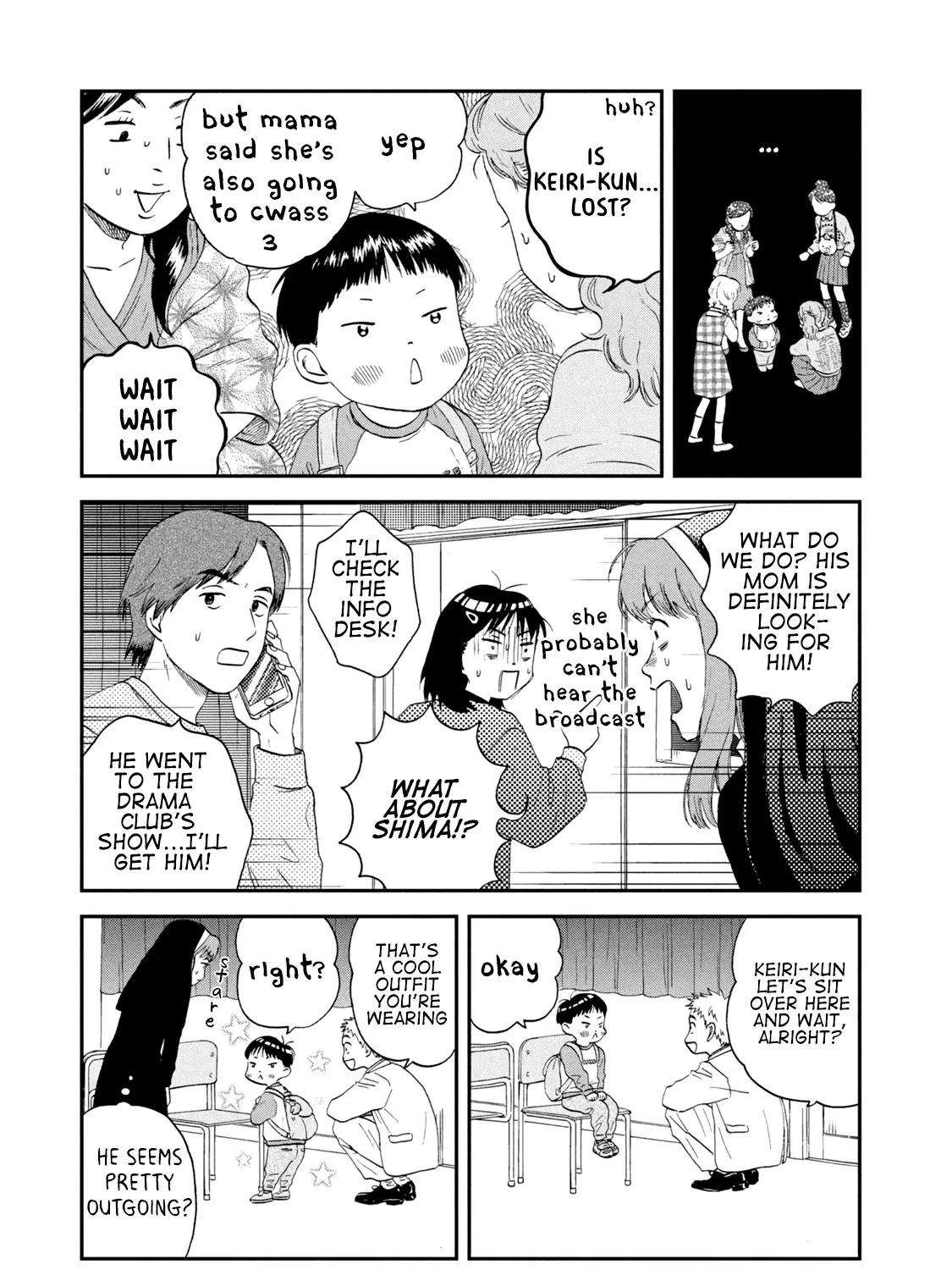 Read Skip to Loafer chapter 21 image 24 on Lezhin
