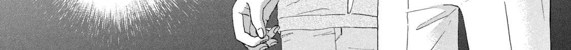 Read Skip to Loafer chapter 21 image 27 on Lezhin