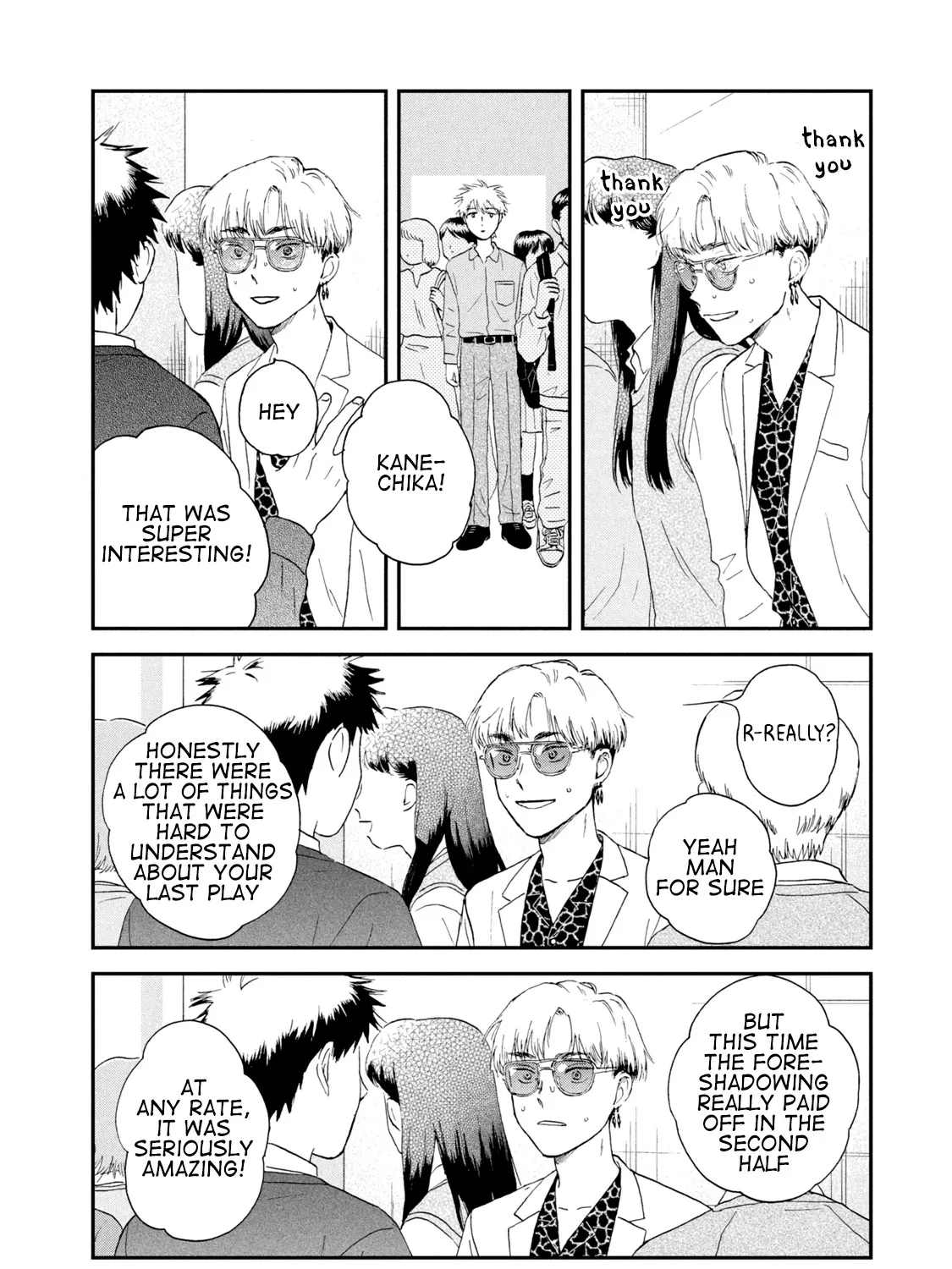Read Skip to Loafer chapter 21 image 30 on Lezhin
