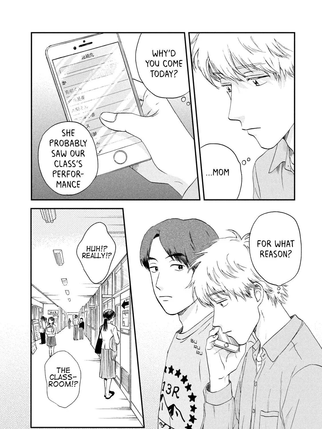 Read Skip to Loafer chapter 21 image 38 on Lezhin