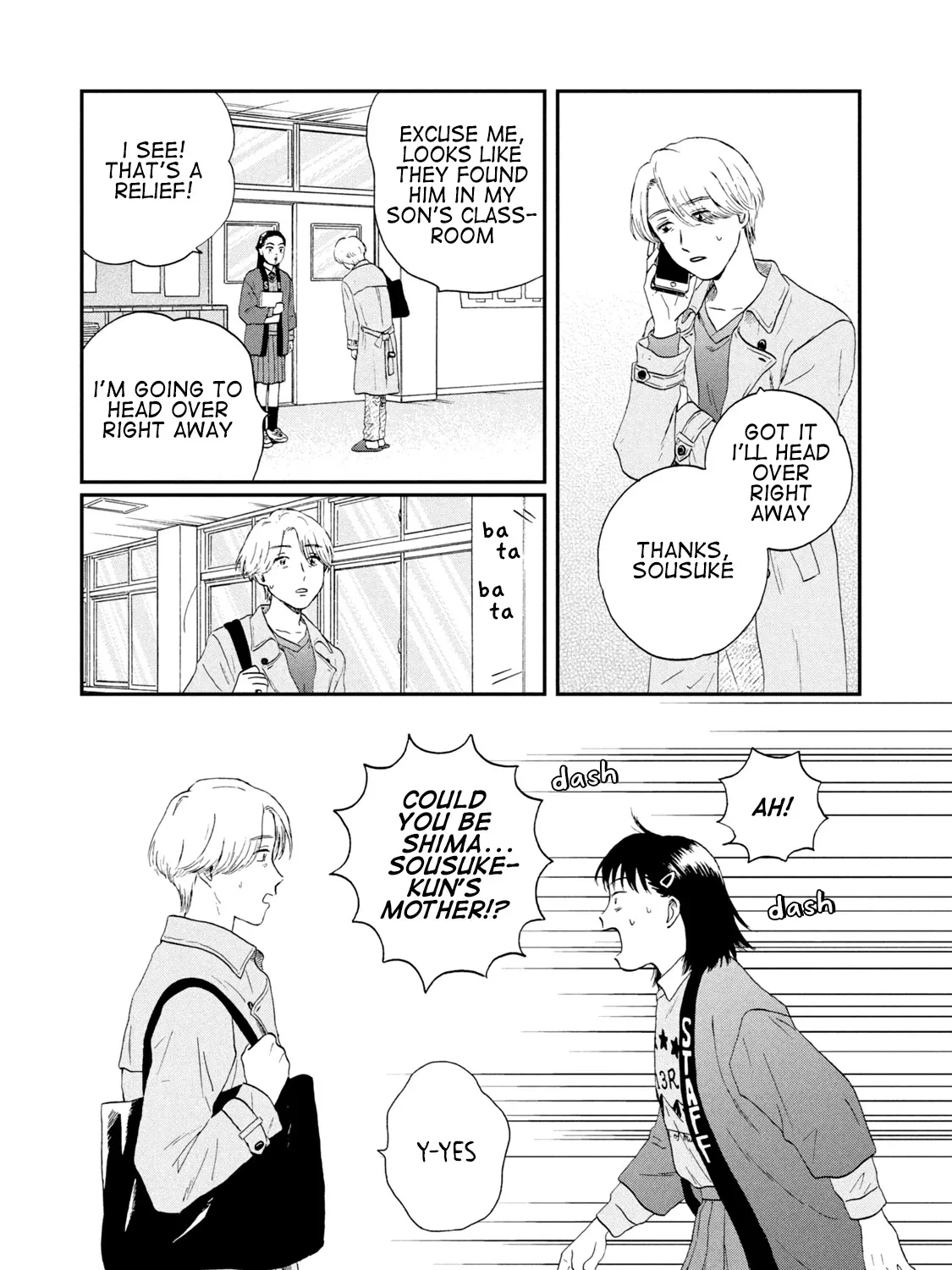Read Skip to Loafer chapter 21 image 40 on Lezhin