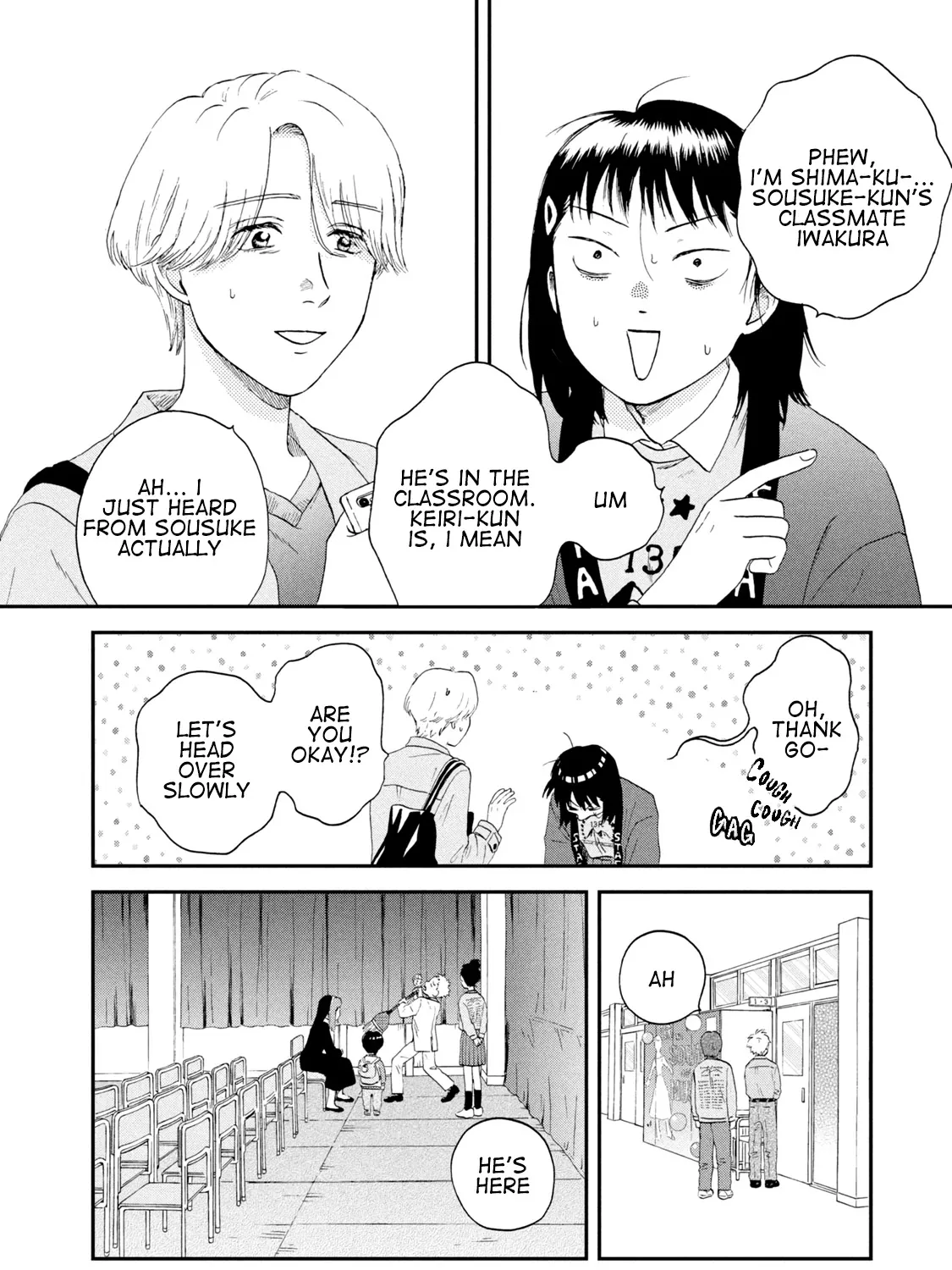 Read Skip to Loafer chapter 21 image 42 on Lezhin