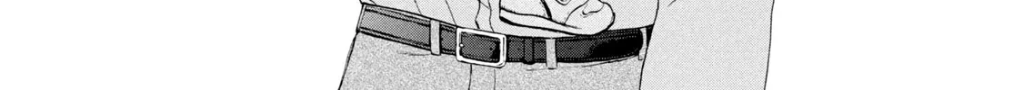 Read Skip to Loafer chapter 21 image 51 on Lezhin