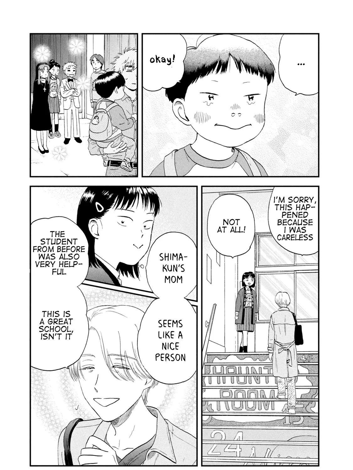 Read Skip to Loafer chapter 21 image 52 on Lezhin