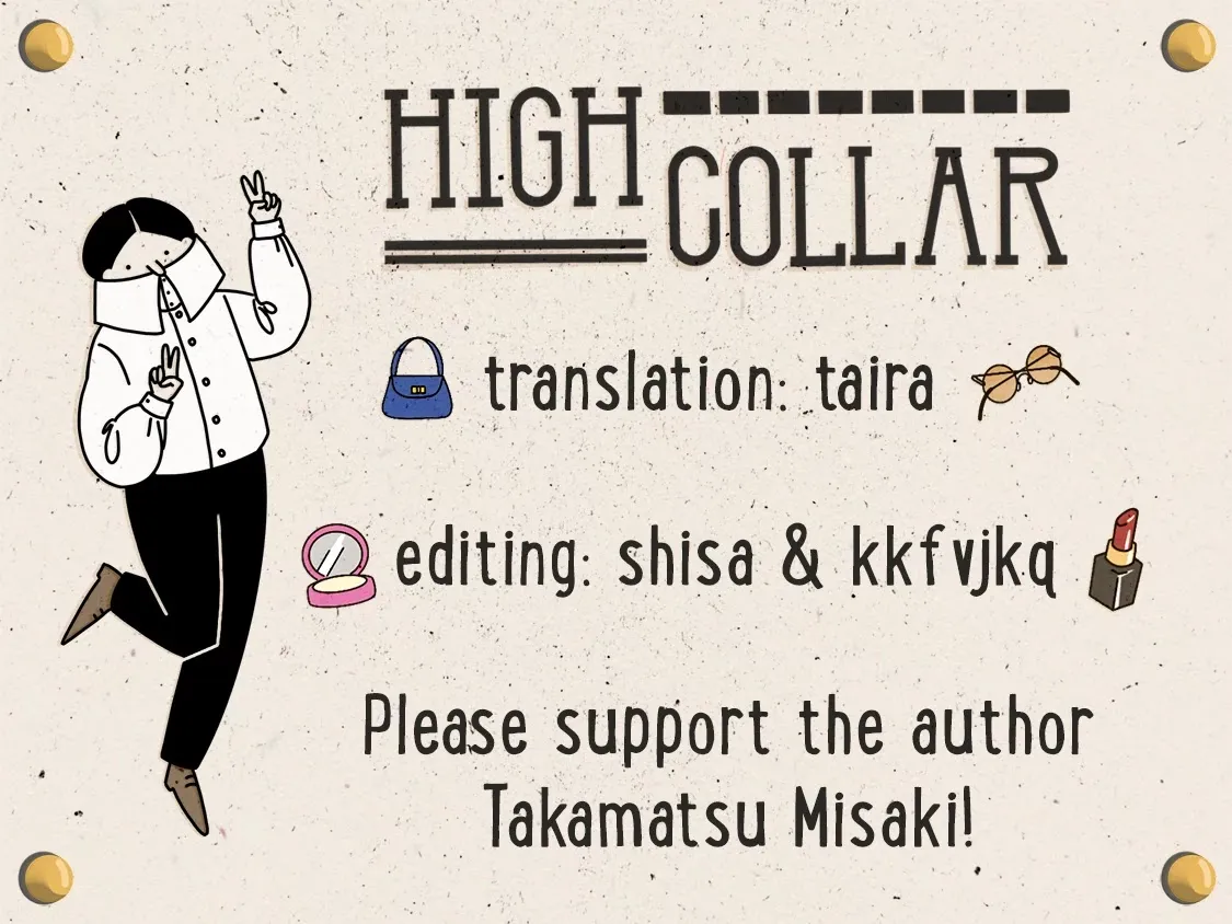 Read Skip to Loafer chapter 21 image 56 on Lezhin