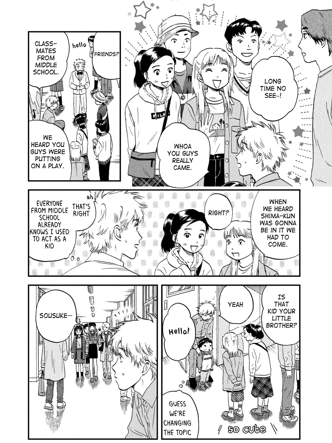 Read Skip to Loafer chapter 22 image 12 on Lezhin