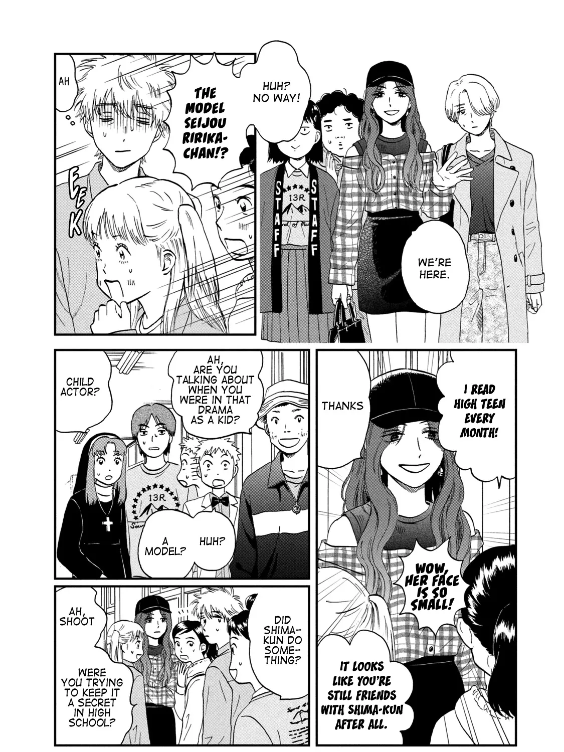 Read Skip to Loafer chapter 22 image 14 on Lezhin