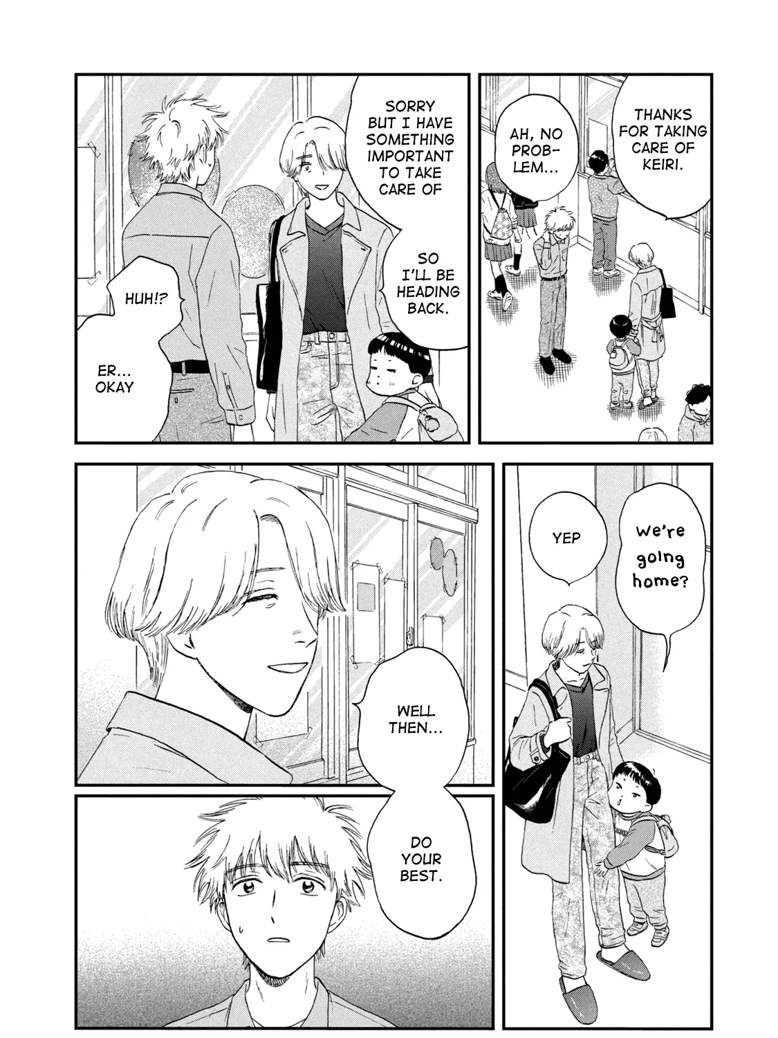 Read Skip to Loafer chapter 22 image 18 on Lezhin