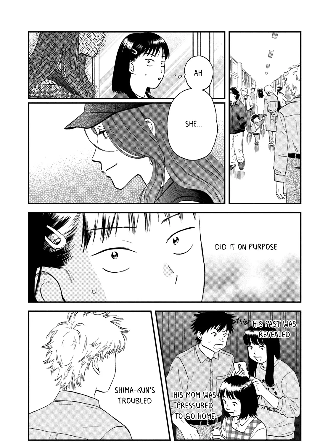 Read Skip to Loafer chapter 22 image 20 on Lezhin