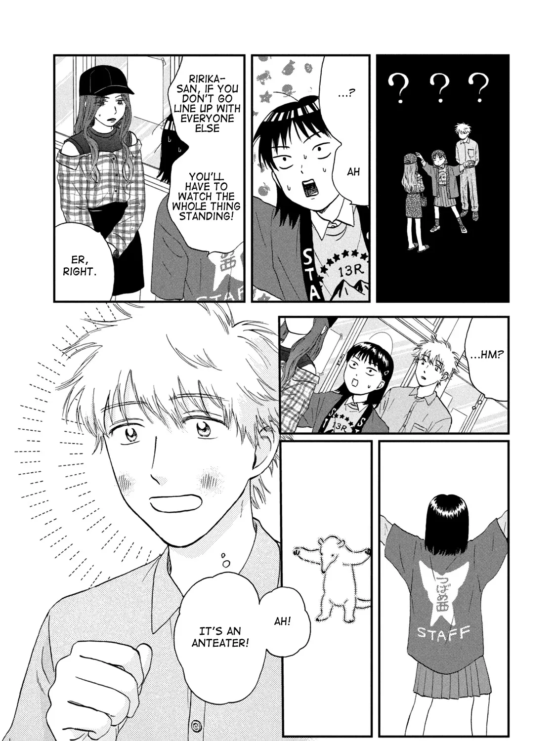 Read Skip to Loafer chapter 22 image 26 on Lezhin