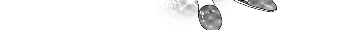 Read Skip to Loafer chapter 22 image 3 on Lezhin