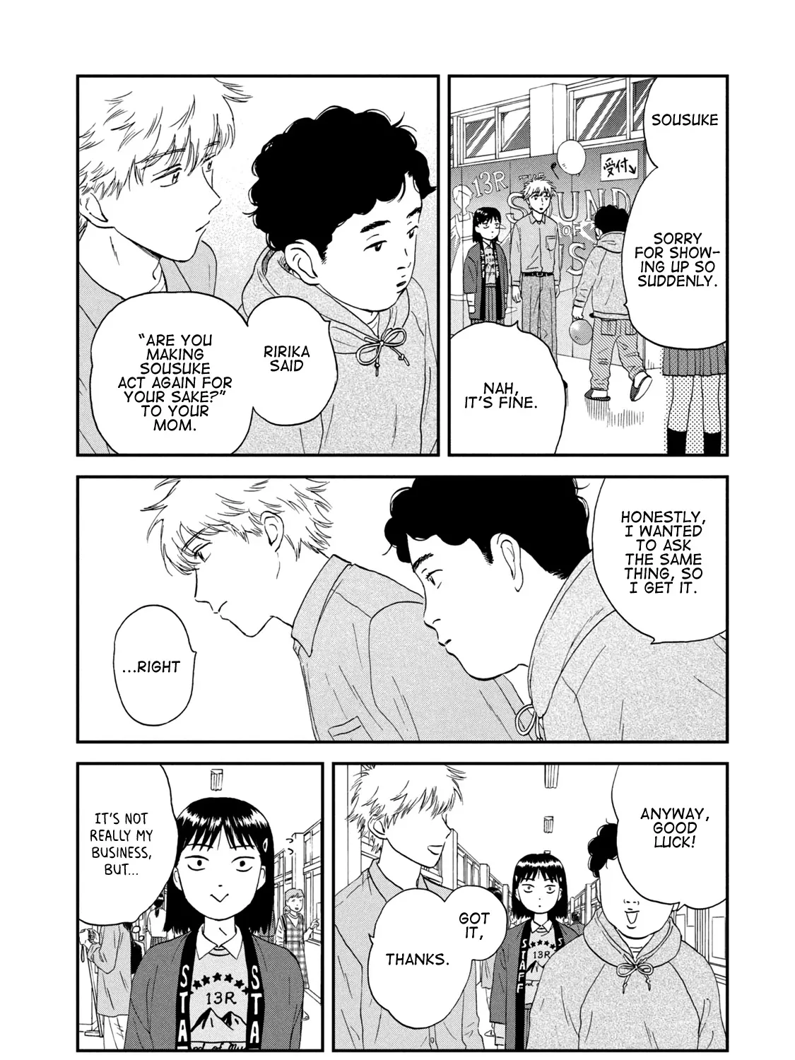 Read Skip to Loafer chapter 22 image 30 on Lezhin