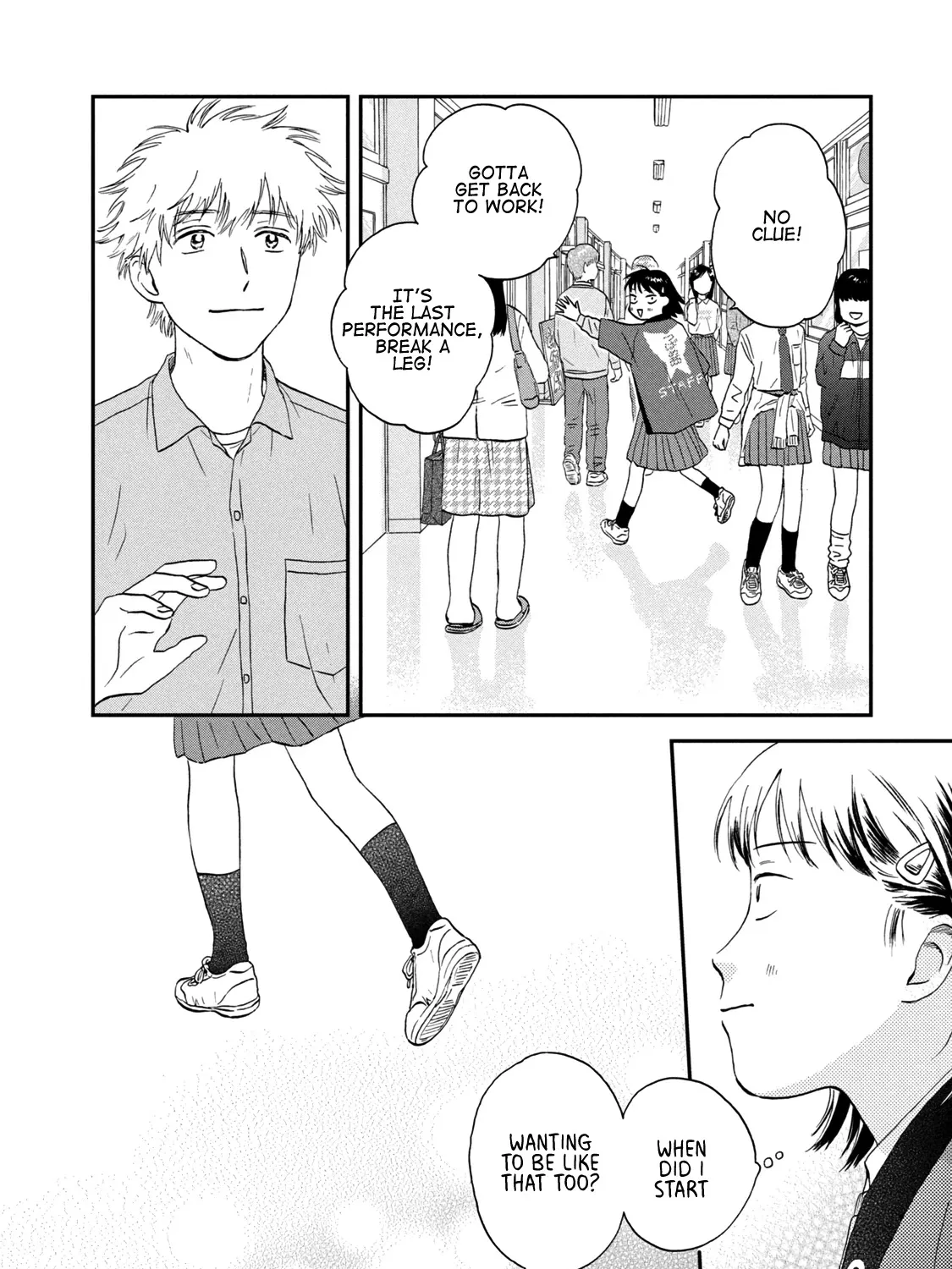 Read Skip to Loafer chapter 22 image 34 on Lezhin