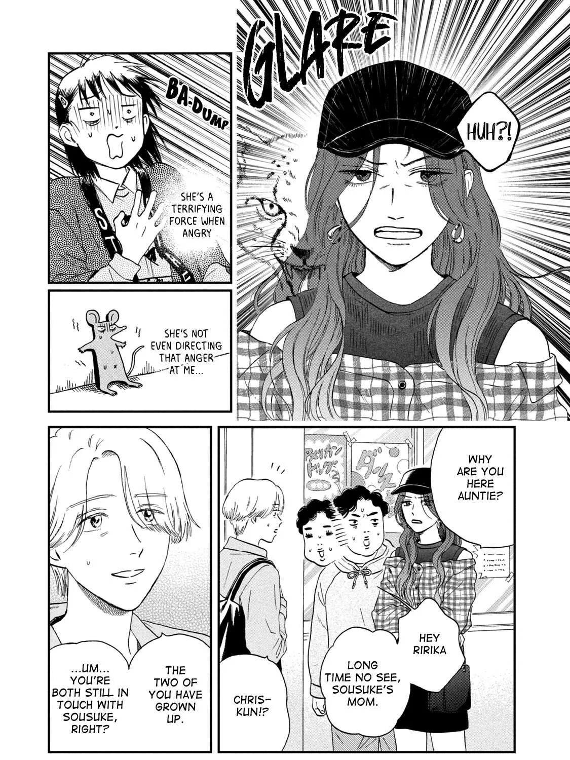 Read Skip to Loafer chapter 22 image 4 on Lezhin