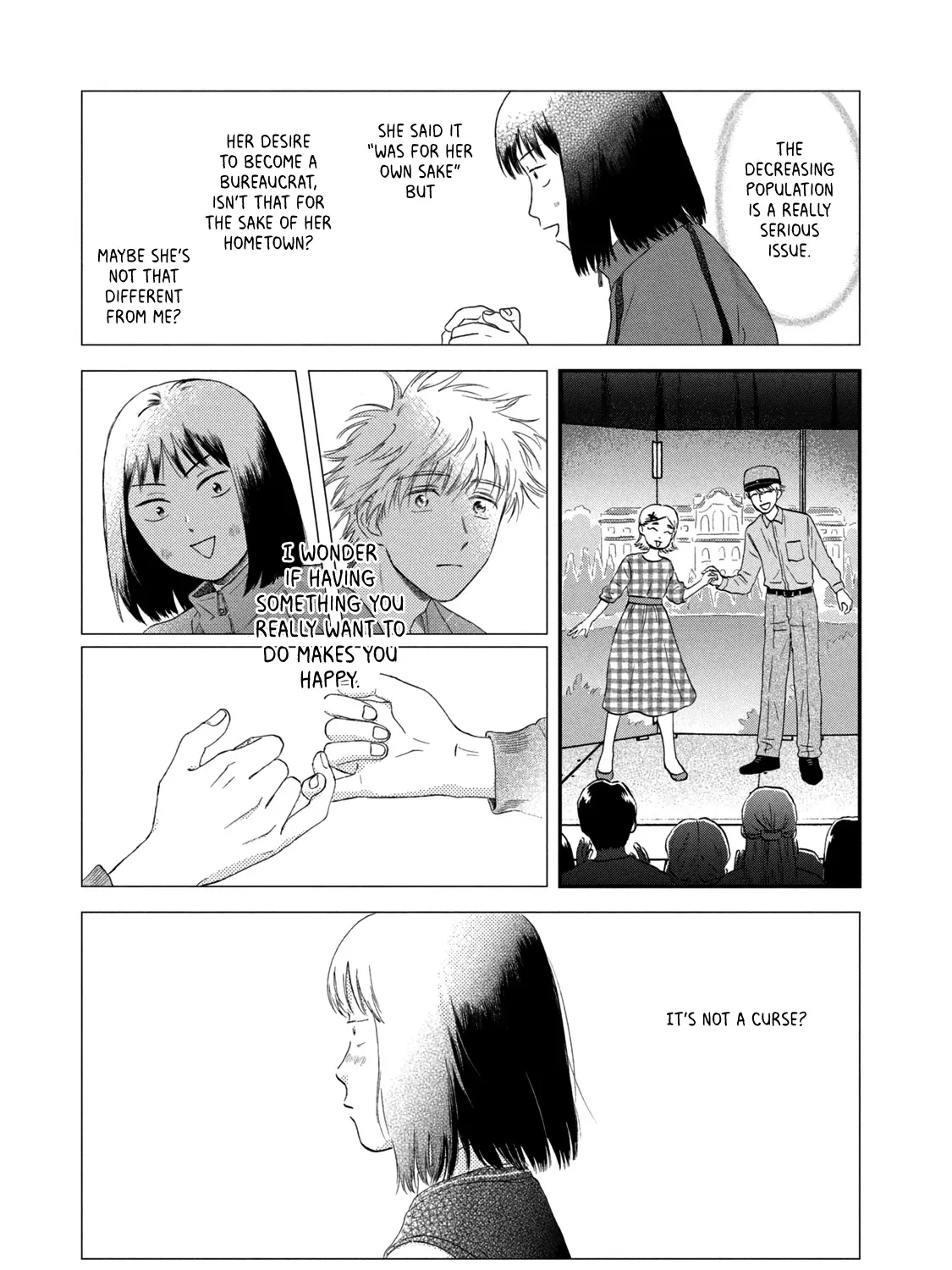 Read Skip to Loafer chapter 22 image 40 on Lezhin