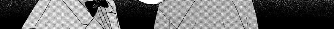 Read Skip to Loafer chapter 22 image 43 on Lezhin